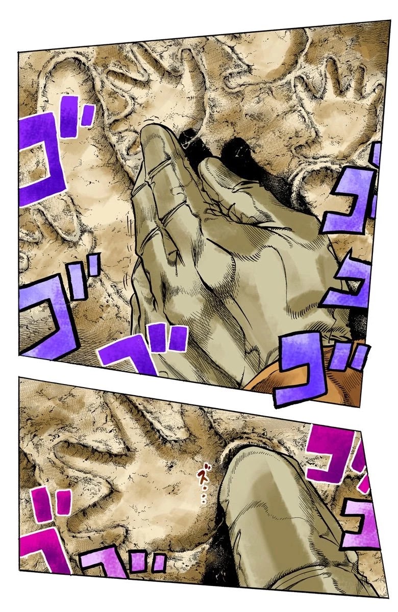 JoJo's Bizarre Adventure Part 4 - Diamond is Unbreakable (Official Colored) chapter 50 page 13