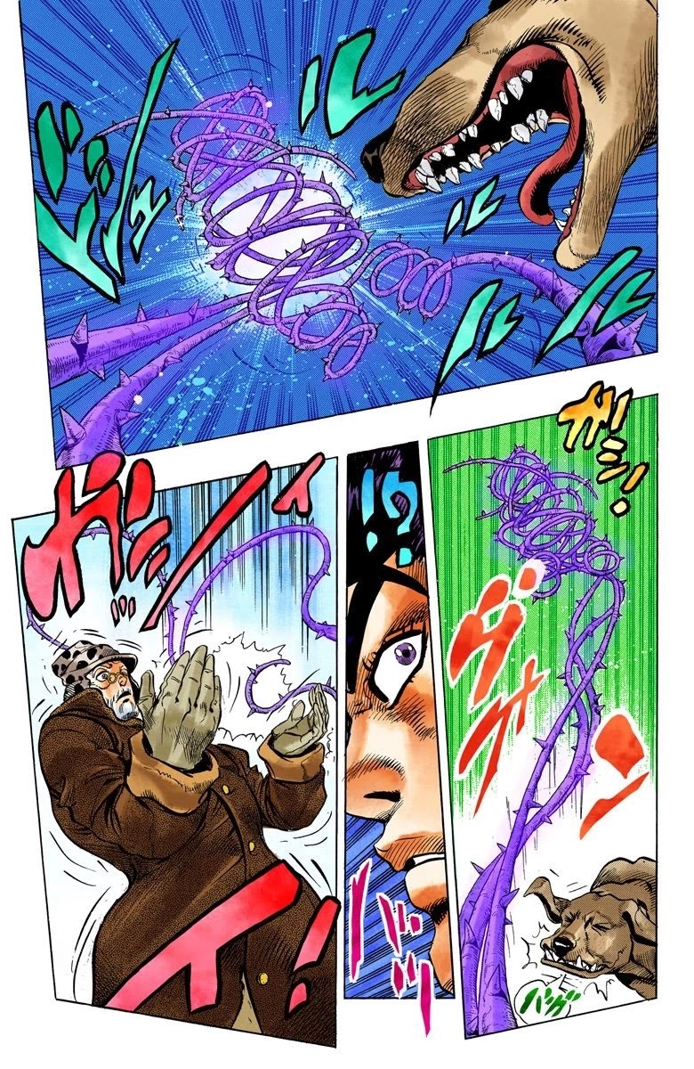 JoJo's Bizarre Adventure Part 4 - Diamond is Unbreakable (Official Colored) chapter 50 page 18