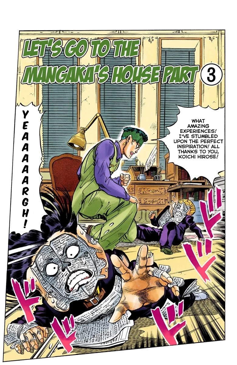 JoJo's Bizarre Adventure Part 4 - Diamond is Unbreakable (Official Colored) chapter 55 page 2