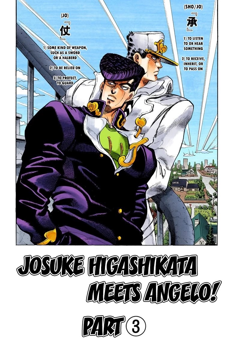 JoJo's Bizarre Adventure Part 4 - Diamond is Unbreakable (Official Colored) chapter 6 page 1