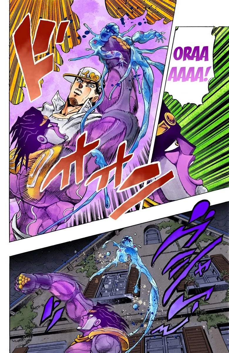 JoJo's Bizarre Adventure Part 4 - Diamond is Unbreakable (Official Colored) chapter 6 page 11