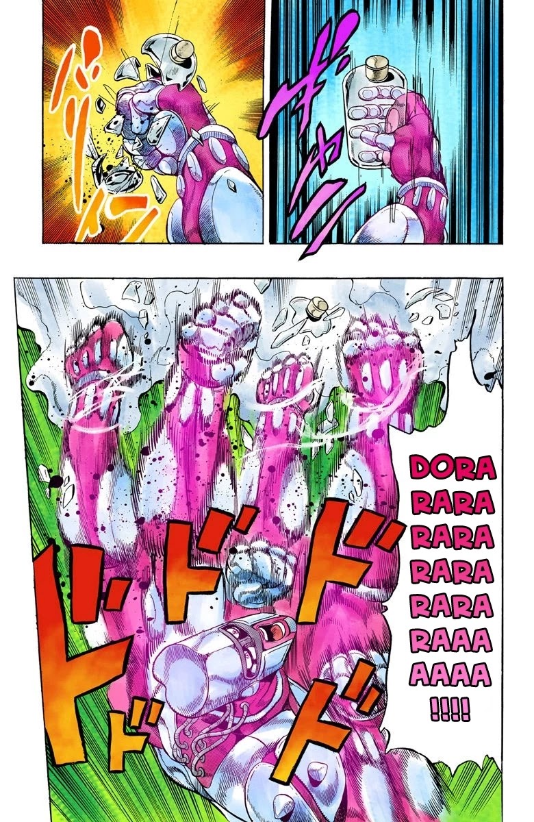 JoJo's Bizarre Adventure Part 4 - Diamond is Unbreakable (Official Colored) chapter 6 page 16