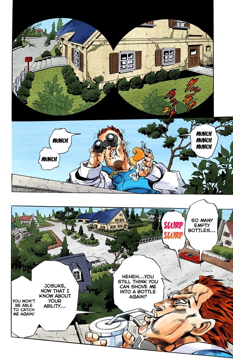 JoJo's Bizarre Adventure Part 4 - Diamond is Unbreakable (Official Colored) chapter 6 page 7