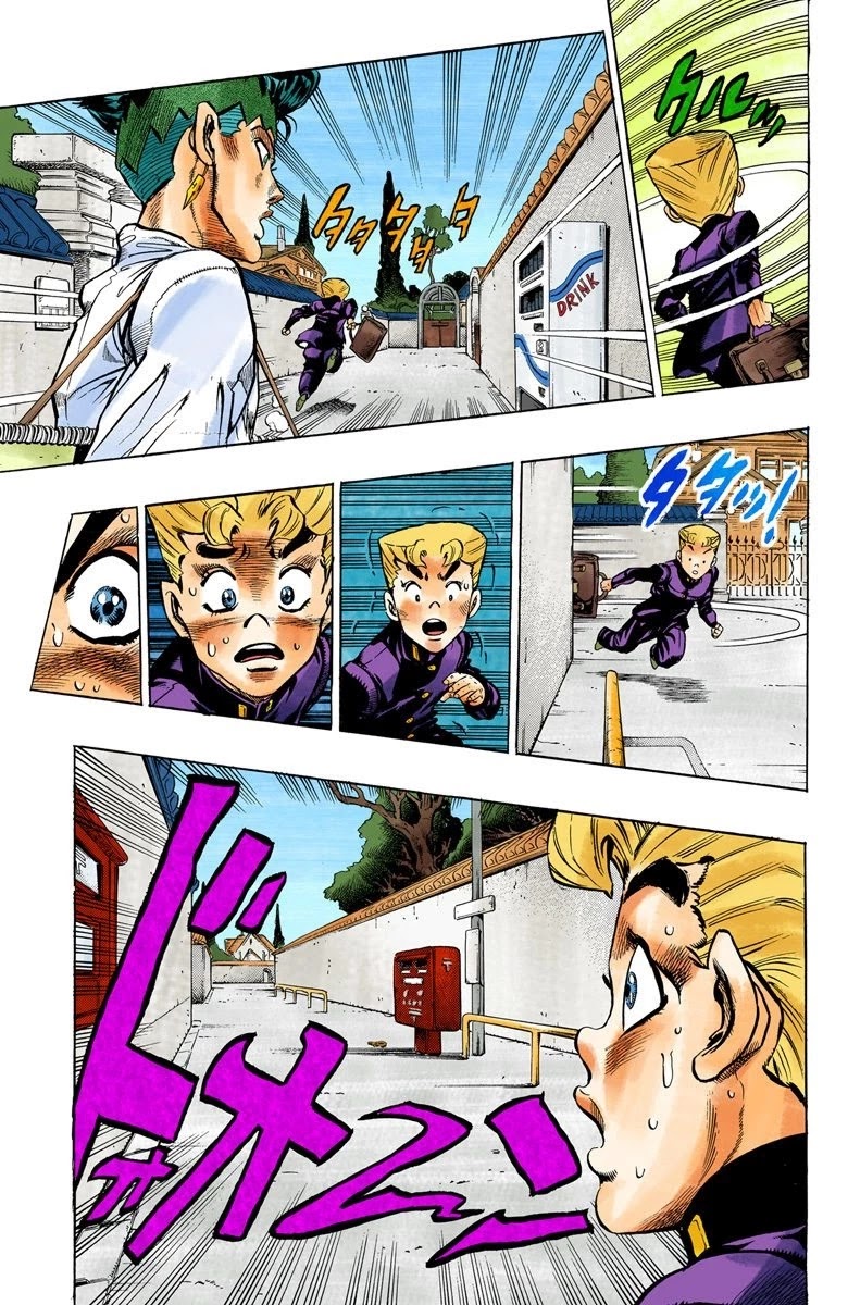 JoJo's Bizarre Adventure Part 4 - Diamond is Unbreakable (Official Colored) chapter 65 page 16