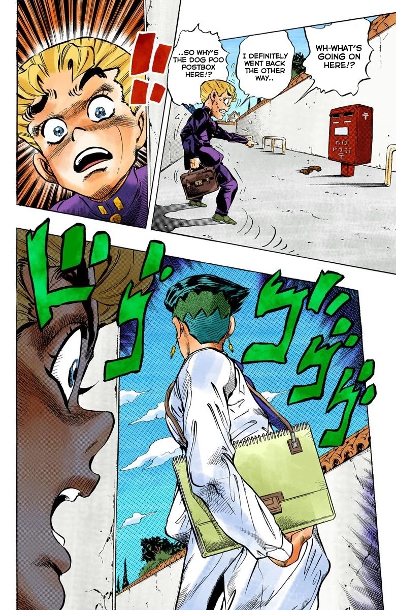 JoJo's Bizarre Adventure Part 4 - Diamond is Unbreakable (Official Colored) chapter 65 page 17