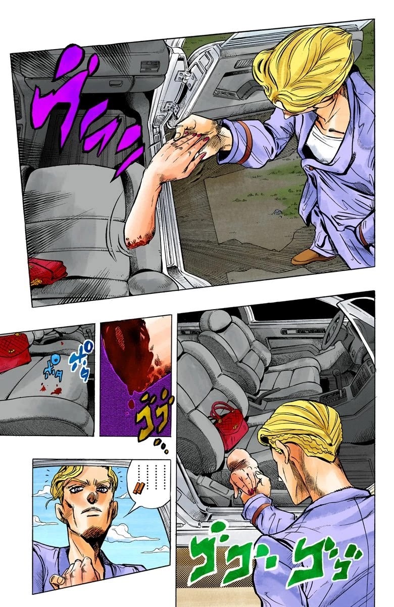 JoJo's Bizarre Adventure Part 4 - Diamond is Unbreakable (Official Colored) chapter 69 page 12