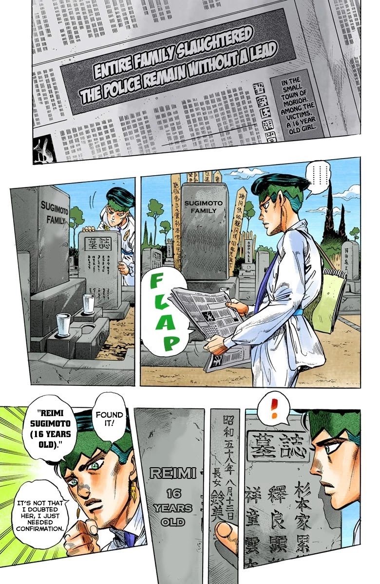 JoJo's Bizarre Adventure Part 4 - Diamond is Unbreakable (Official Colored) chapter 69 page 14