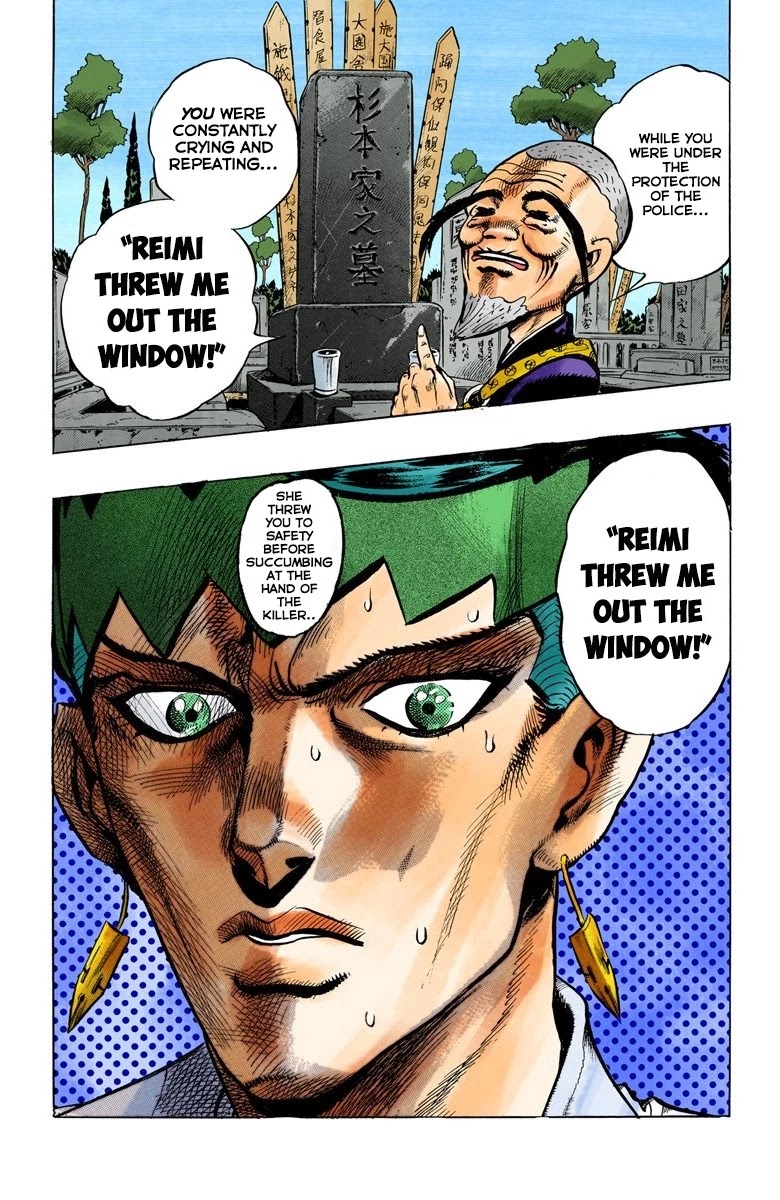 JoJo's Bizarre Adventure Part 4 - Diamond is Unbreakable (Official Colored) chapter 69 page 19