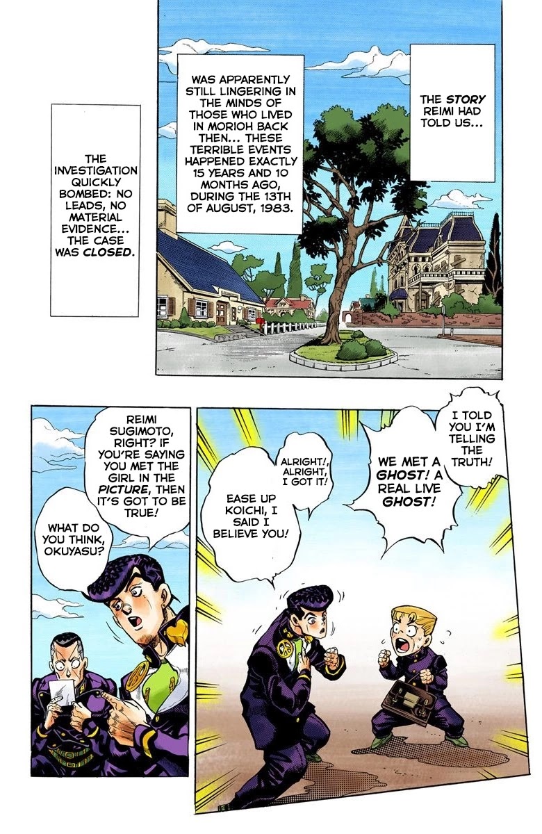 JoJo's Bizarre Adventure Part 4 - Diamond is Unbreakable (Official Colored) chapter 69 page 3