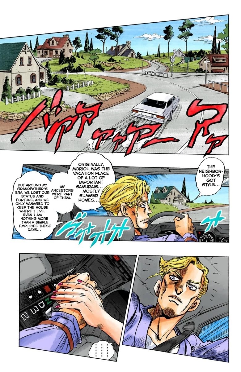 JoJo's Bizarre Adventure Part 4 - Diamond is Unbreakable (Official Colored) chapter 69 page 8