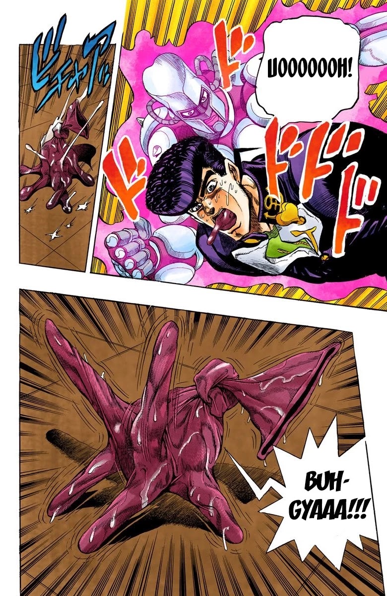 JoJo's Bizarre Adventure Part 4 - Diamond is Unbreakable (Official Colored) chapter 7 page 11