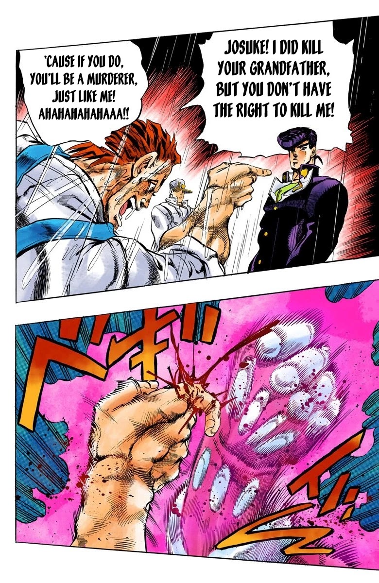 JoJo's Bizarre Adventure Part 4 - Diamond is Unbreakable (Official Colored) chapter 7 page 17