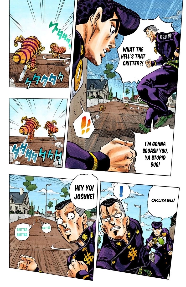 JoJo's Bizarre Adventure Part 4 - Diamond is Unbreakable (Official Colored) chapter 70 page 11