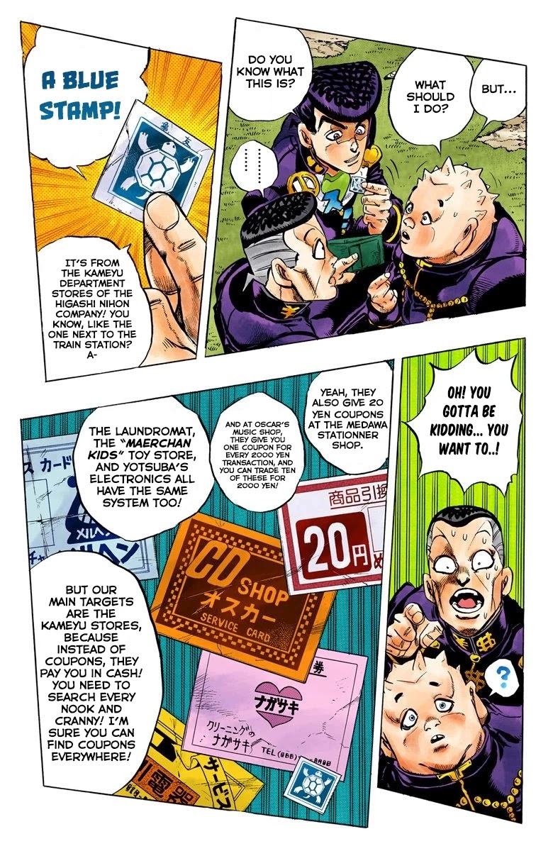 JoJo's Bizarre Adventure Part 4 - Diamond is Unbreakable (Official Colored) chapter 71 page 14