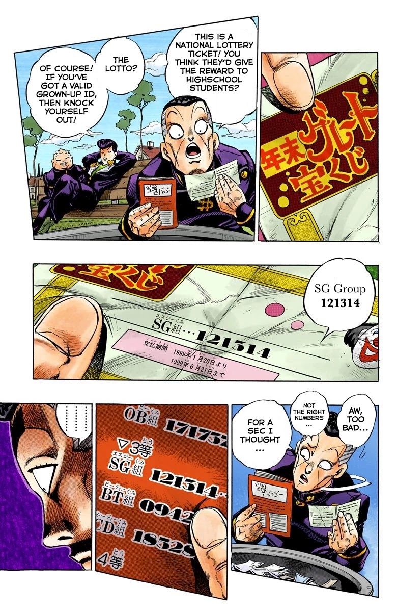 JoJo's Bizarre Adventure Part 4 - Diamond is Unbreakable (Official Colored) chapter 72 page 14