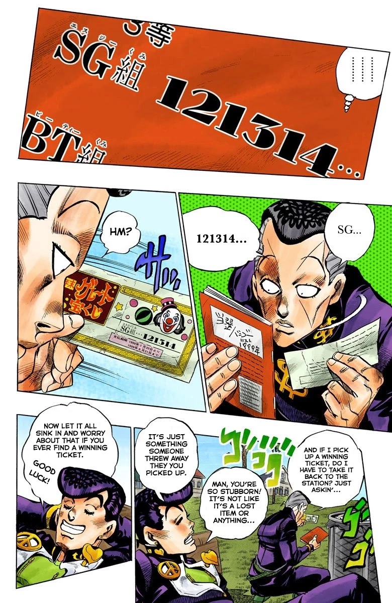 JoJo's Bizarre Adventure Part 4 - Diamond is Unbreakable (Official Colored) chapter 72 page 15