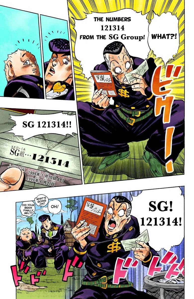 JoJo's Bizarre Adventure Part 4 - Diamond is Unbreakable (Official Colored) chapter 72 page 16