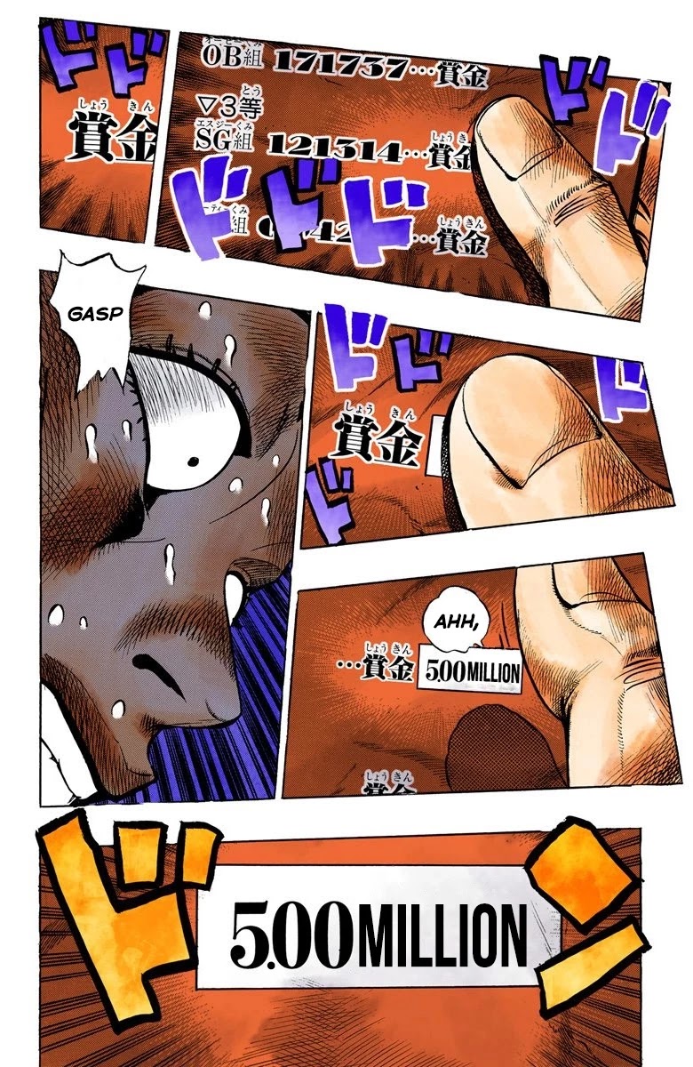 JoJo's Bizarre Adventure Part 4 - Diamond is Unbreakable (Official Colored) chapter 72 page 17