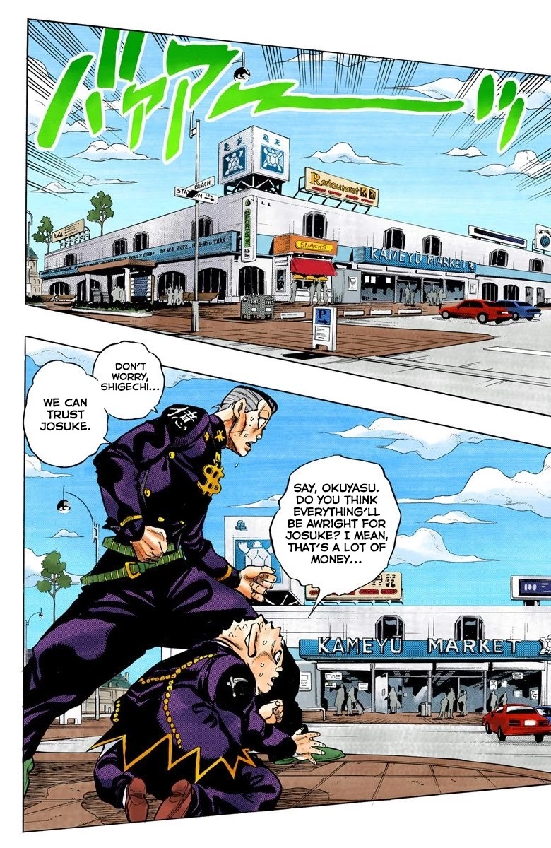 JoJo's Bizarre Adventure Part 4 - Diamond is Unbreakable (Official Colored) chapter 72 page 3