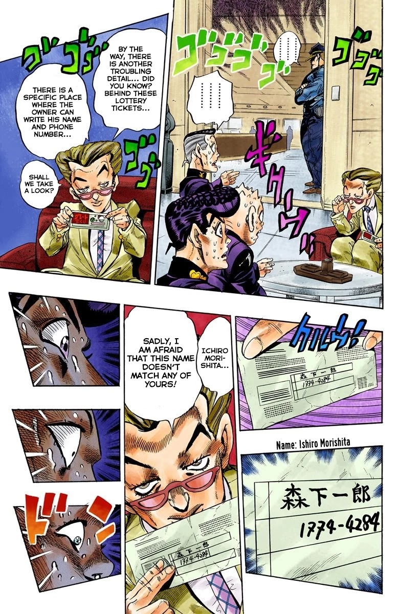 JoJo's Bizarre Adventure Part 4 - Diamond is Unbreakable (Official Colored) chapter 73 page 10