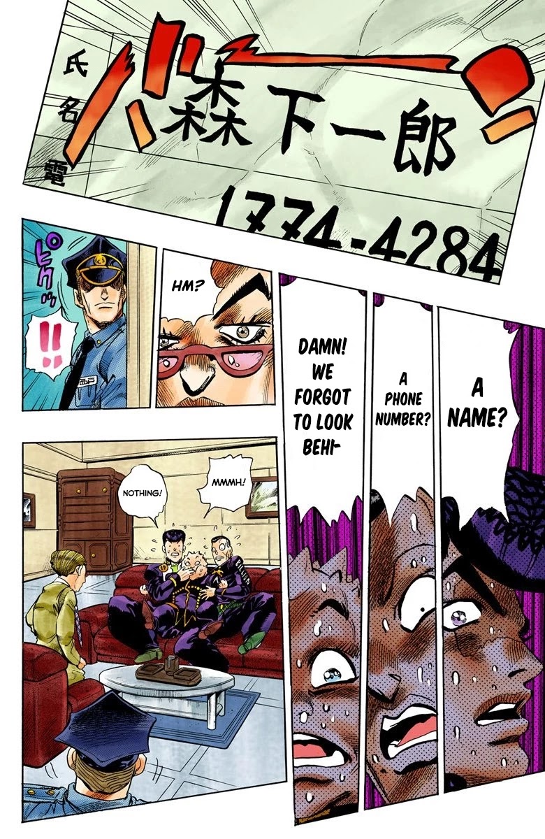 JoJo's Bizarre Adventure Part 4 - Diamond is Unbreakable (Official Colored) chapter 73 page 11