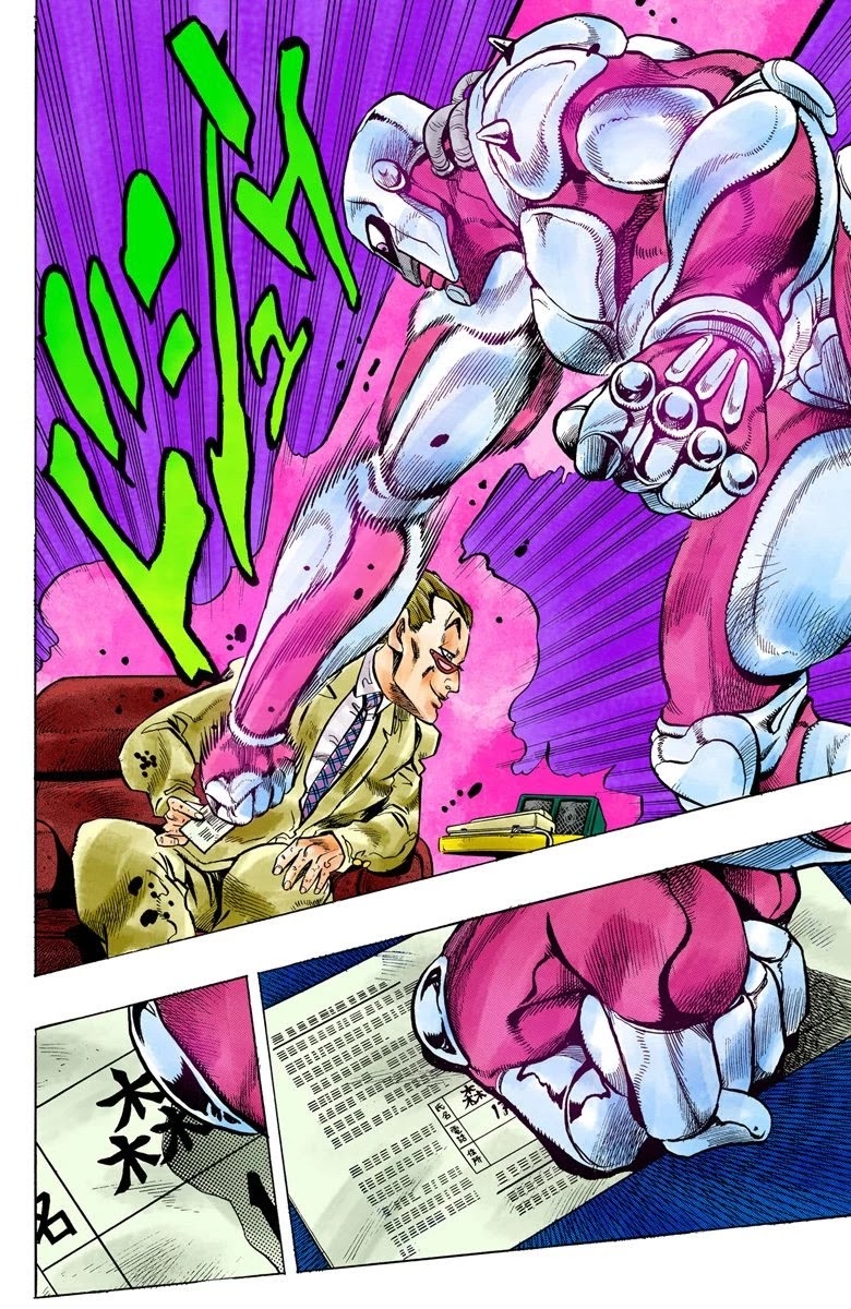 JoJo's Bizarre Adventure Part 4 - Diamond is Unbreakable (Official Colored) chapter 73 page 15