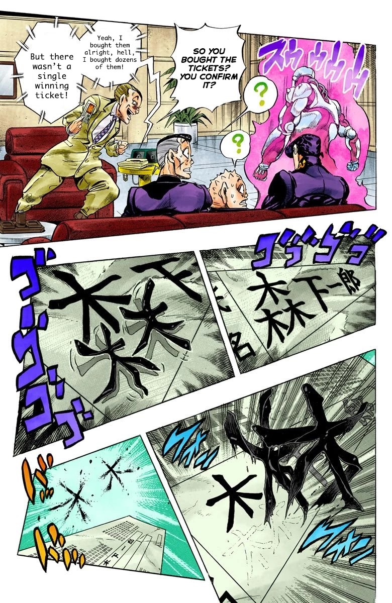 JoJo's Bizarre Adventure Part 4 - Diamond is Unbreakable (Official Colored) chapter 73 page 16