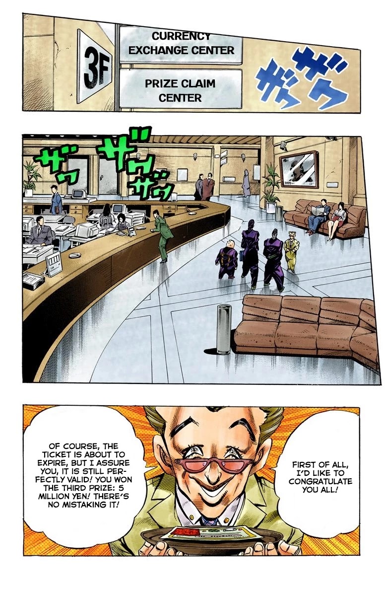 JoJo's Bizarre Adventure Part 4 - Diamond is Unbreakable (Official Colored) chapter 73 page 3