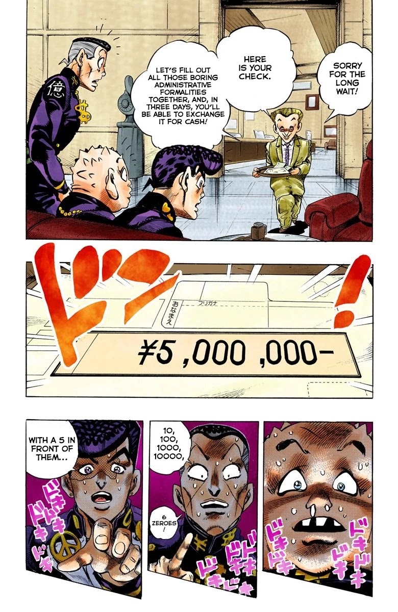 JoJo's Bizarre Adventure Part 4 - Diamond is Unbreakable (Official Colored) chapter 73 page 7