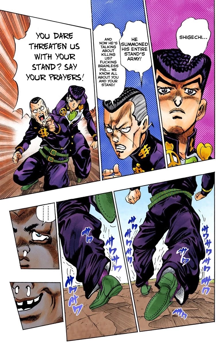 JoJo's Bizarre Adventure Part 4 - Diamond is Unbreakable (Official Colored) chapter 74 page 14