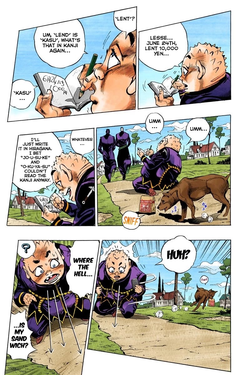 JoJo's Bizarre Adventure Part 4 - Diamond is Unbreakable (Official Colored) chapter 77 page 17