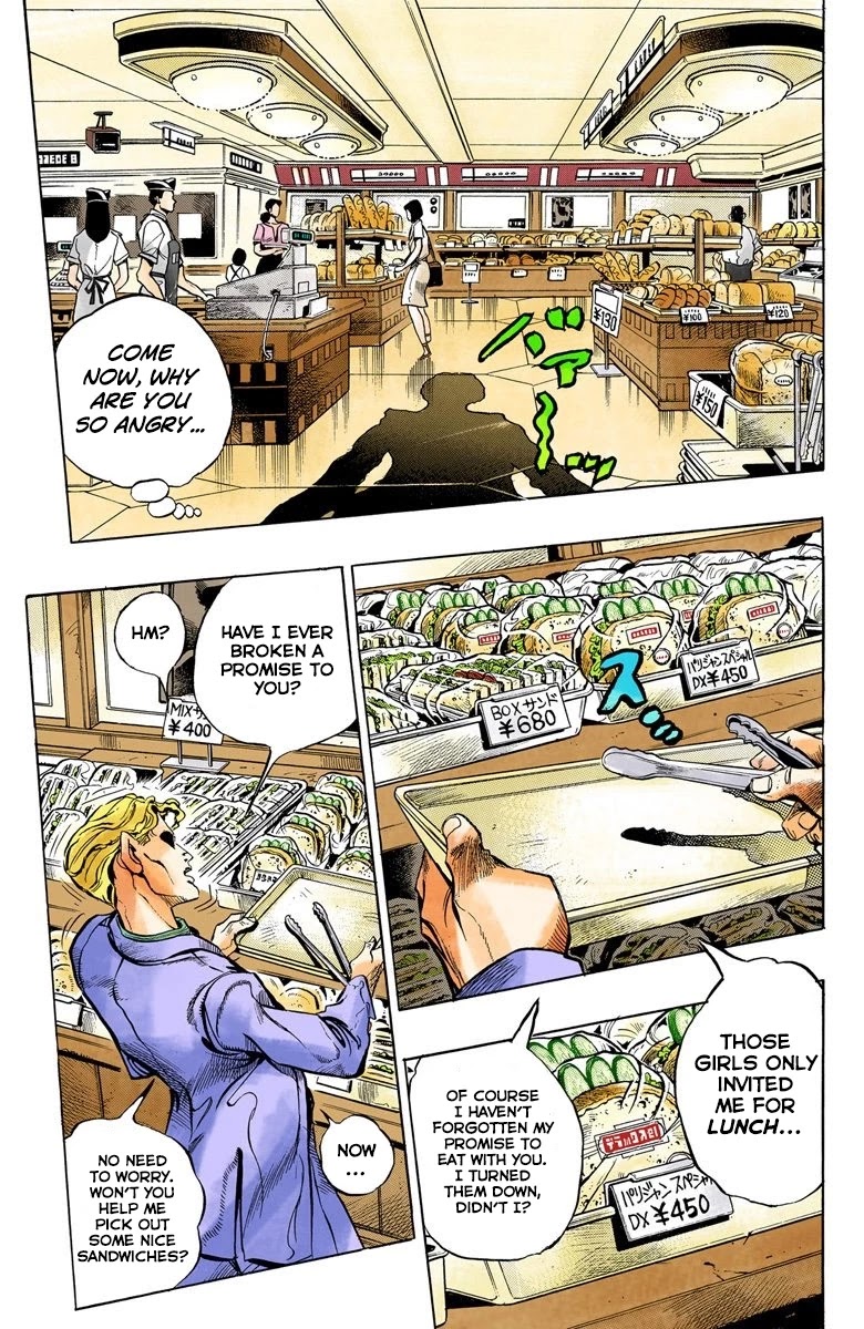 JoJo's Bizarre Adventure Part 4 - Diamond is Unbreakable (Official Colored) chapter 77 page 7