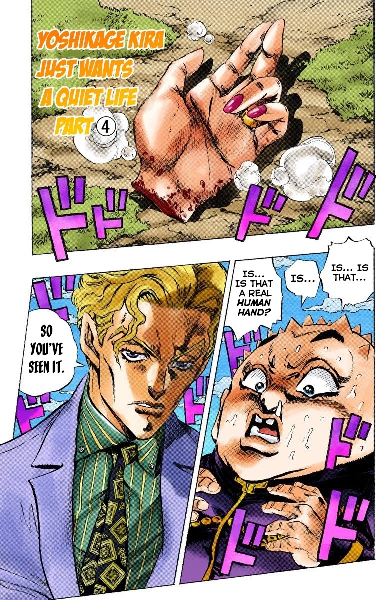 JoJo's Bizarre Adventure Part 4 - Diamond is Unbreakable (Official Colored) chapter 80 page 2