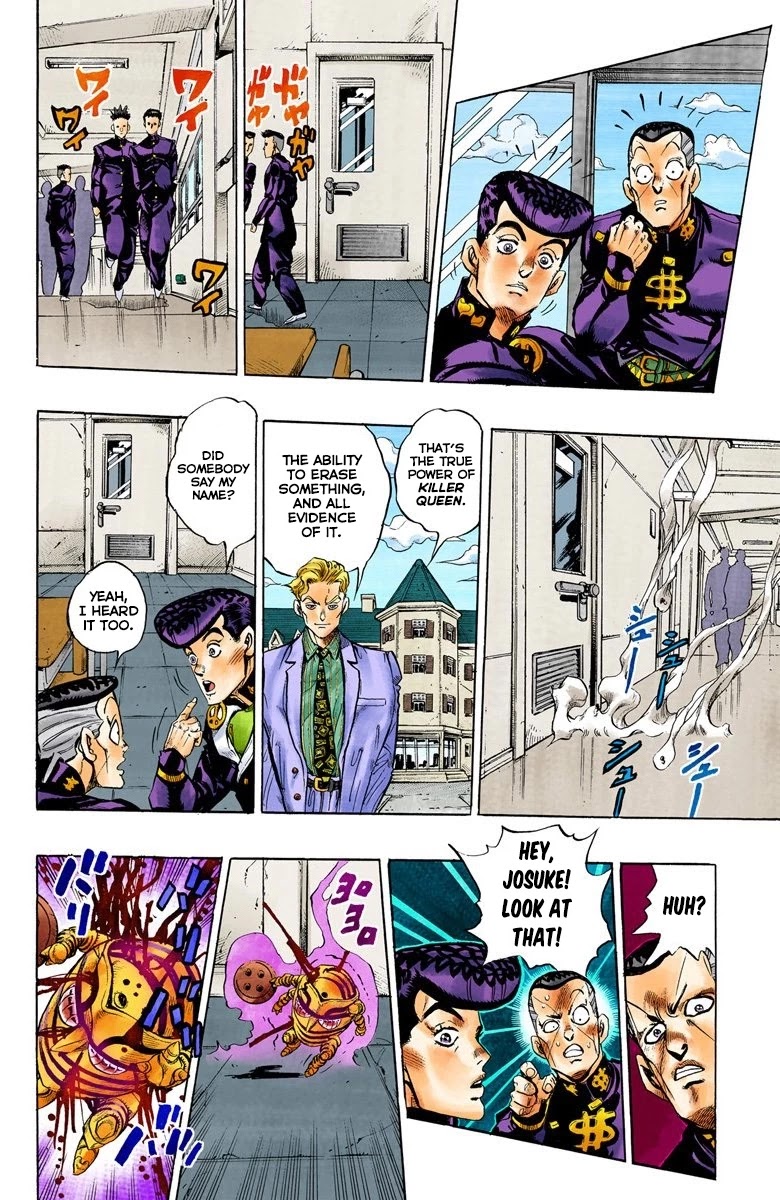 JoJo's Bizarre Adventure Part 4 - Diamond is Unbreakable (Official Colored) chapter 81 page 19