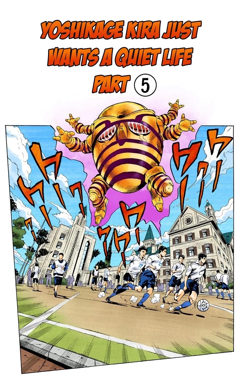 JoJo's Bizarre Adventure Part 4 - Diamond is Unbreakable (Official Colored) chapter 81 page 2