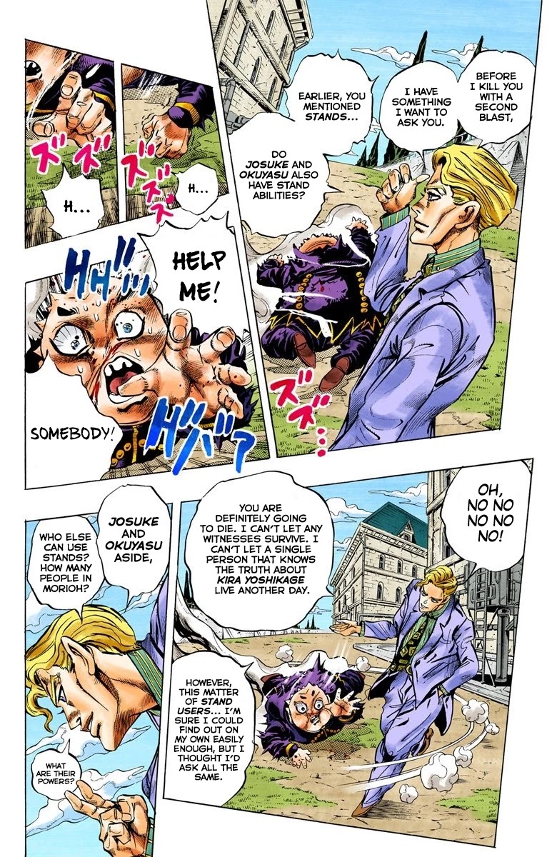 JoJo's Bizarre Adventure Part 4 - Diamond is Unbreakable (Official Colored) chapter 81 page 5