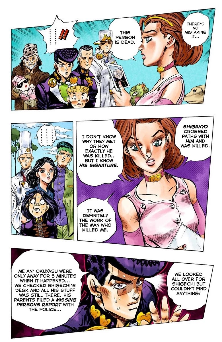 JoJo's Bizarre Adventure Part 4 - Diamond is Unbreakable (Official Colored) chapter 82 page 11