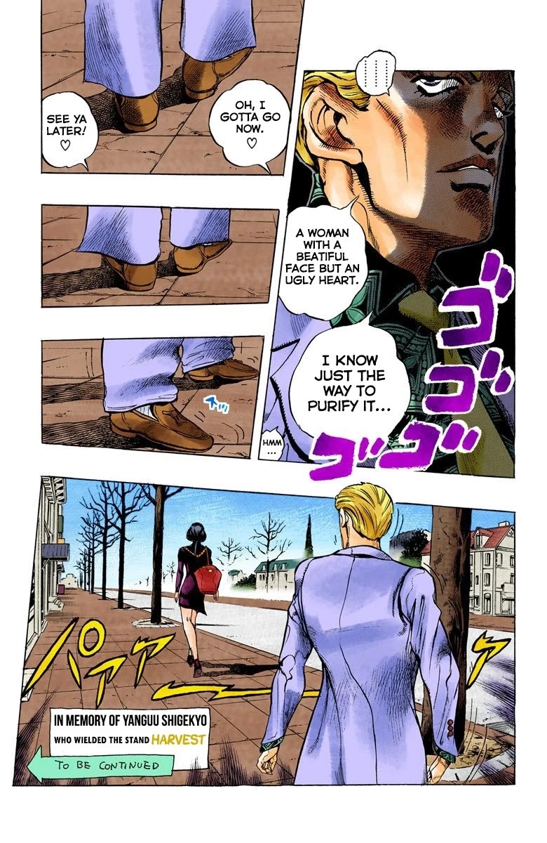 JoJo's Bizarre Adventure Part 4 - Diamond is Unbreakable (Official Colored) chapter 82 page 18