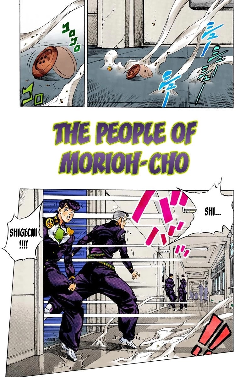 JoJo's Bizarre Adventure Part 4 - Diamond is Unbreakable (Official Colored) chapter 82 page 2