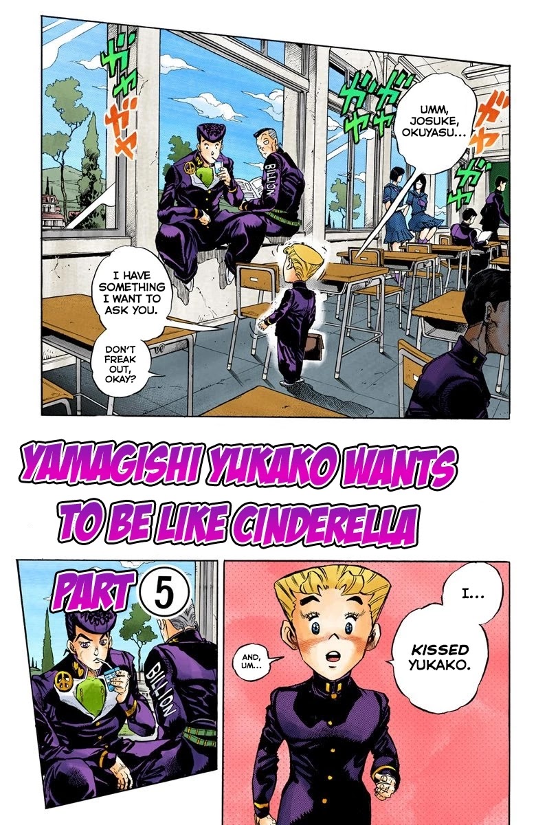 JoJo's Bizarre Adventure Part 4 - Diamond is Unbreakable (Official Colored) chapter 87 page 2