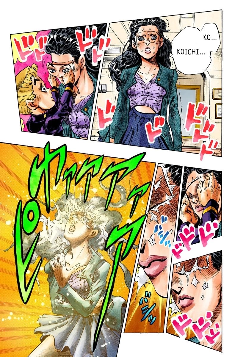 JoJo's Bizarre Adventure Part 4 - Diamond is Unbreakable (Official Colored) chapter 88 page 18