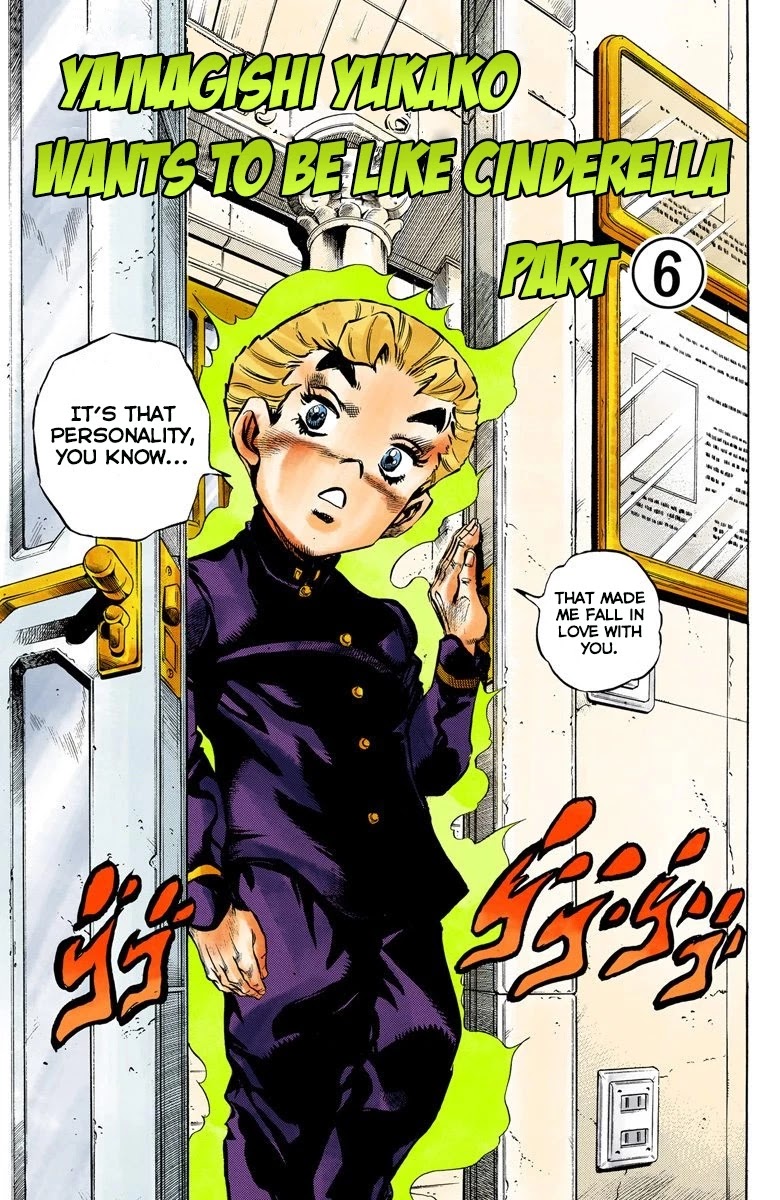 JoJo's Bizarre Adventure Part 4 - Diamond is Unbreakable (Official Colored) chapter 88 page 2