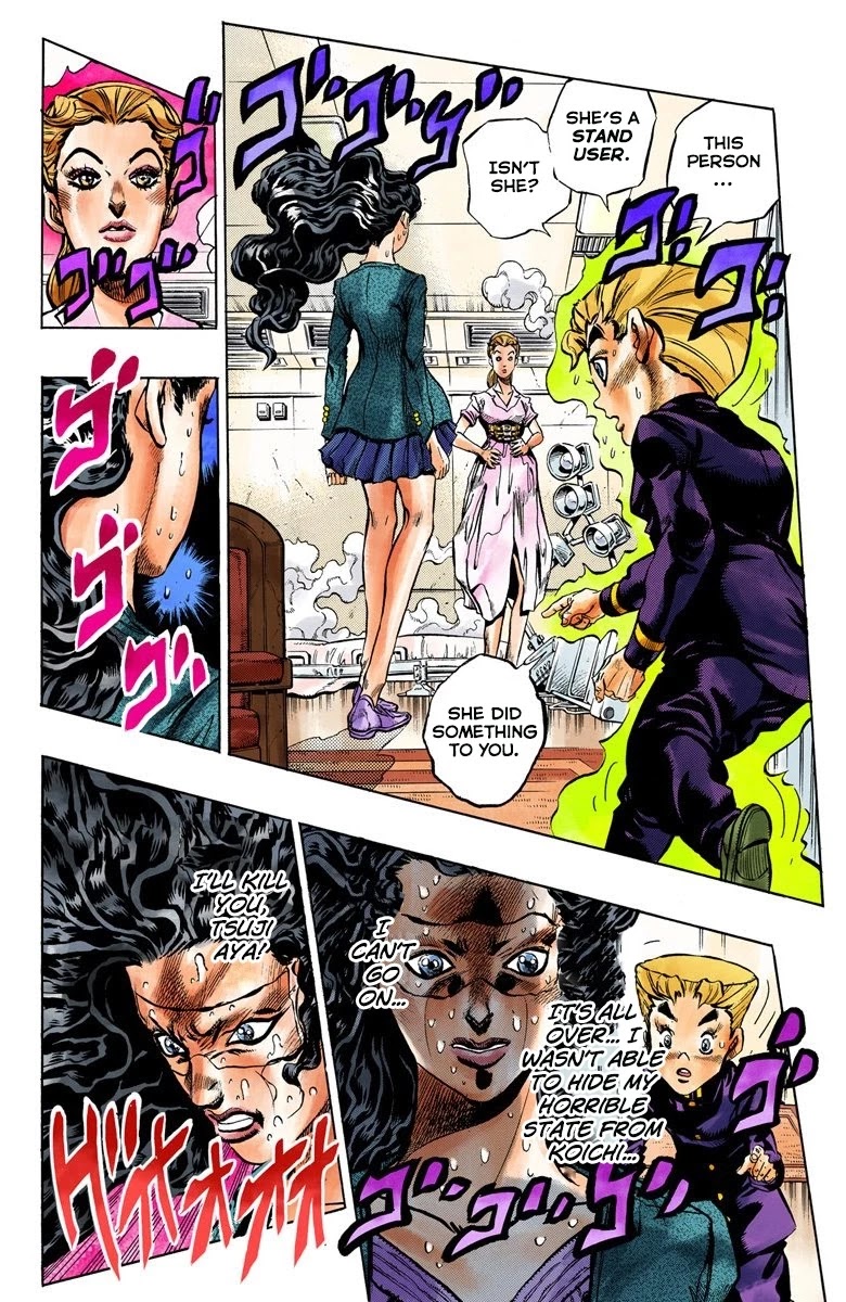 JoJo's Bizarre Adventure Part 4 - Diamond is Unbreakable (Official Colored) chapter 88 page 3