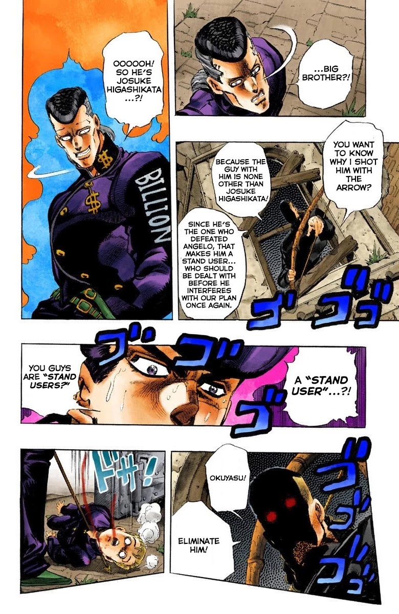 JoJo's Bizarre Adventure Part 4 - Diamond is Unbreakable (Official Colored) chapter 9 page 17