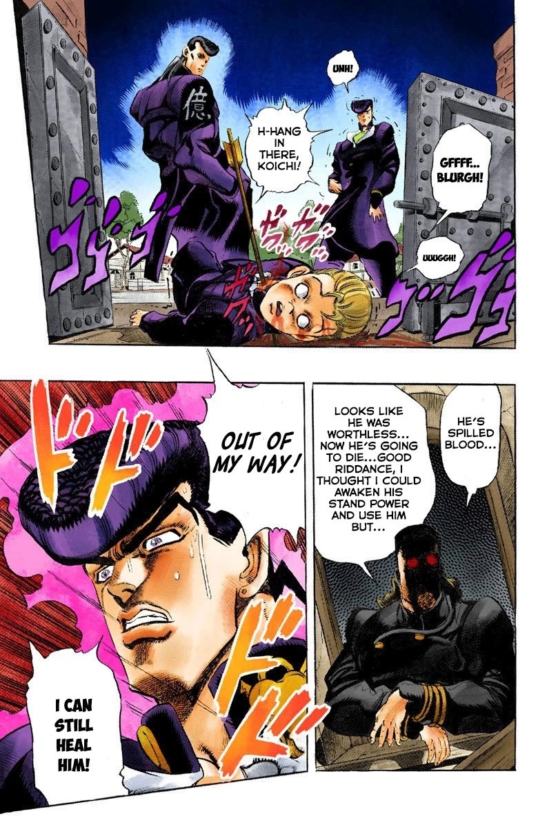 JoJo's Bizarre Adventure Part 4 - Diamond is Unbreakable (Official Colored) chapter 9 page 18