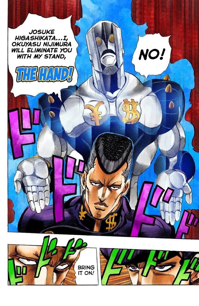 JoJo's Bizarre Adventure Part 4 - Diamond is Unbreakable (Official Colored) chapter 9 page 19