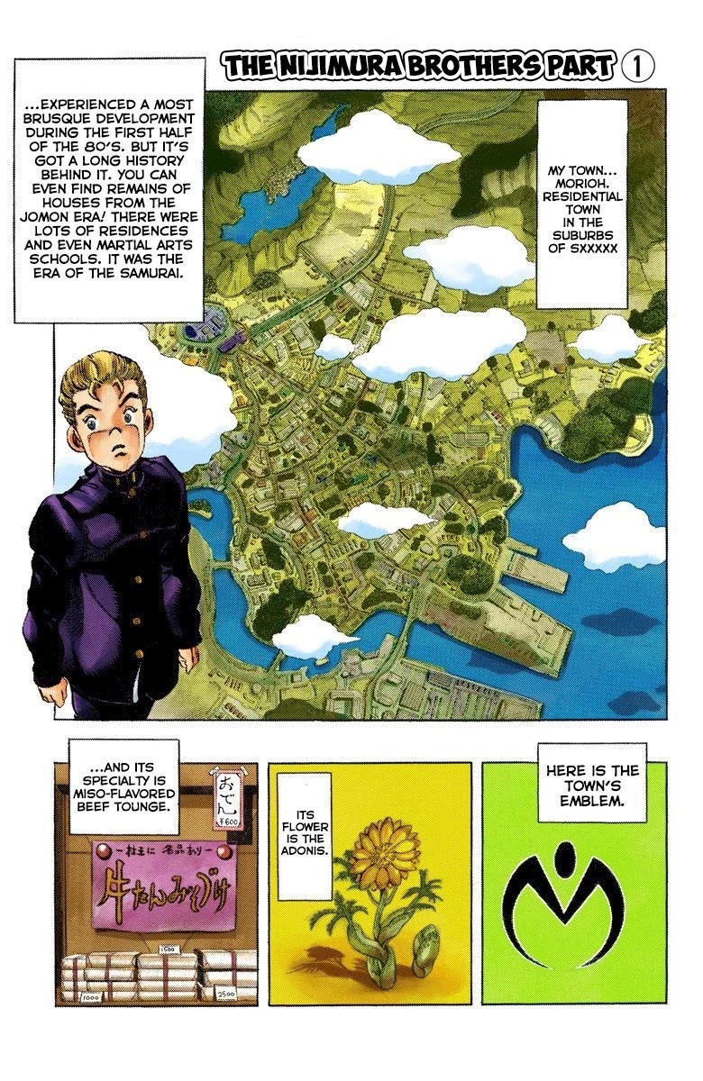 JoJo's Bizarre Adventure Part 4 - Diamond is Unbreakable (Official Colored) chapter 9 page 2