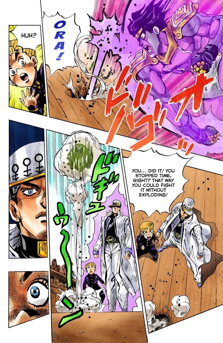 JoJo's Bizarre Adventure Part 4 - Diamond is Unbreakable (Official Colored) chapter 90 page 17