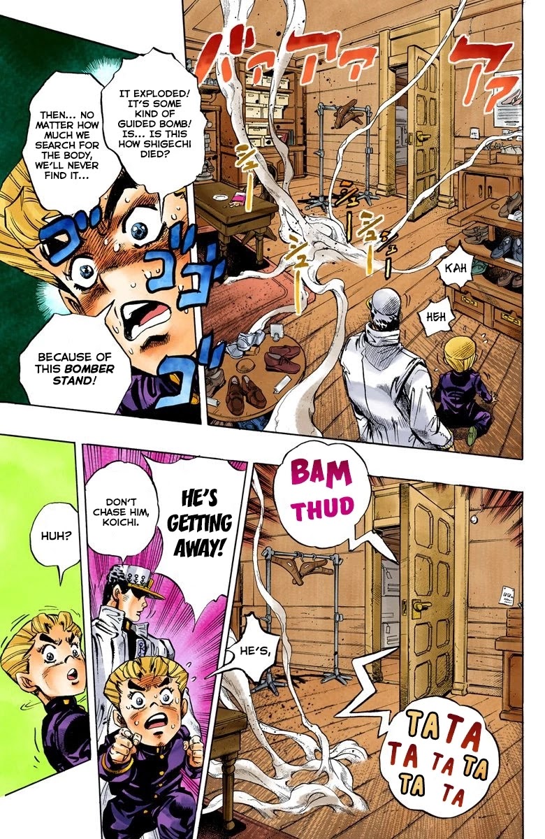 JoJo's Bizarre Adventure Part 4 - Diamond is Unbreakable (Official Colored) chapter 90 page 6