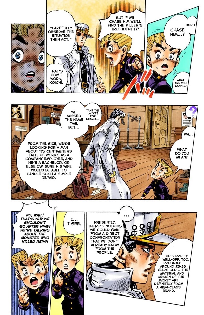 JoJo's Bizarre Adventure Part 4 - Diamond is Unbreakable (Official Colored) chapter 90 page 7